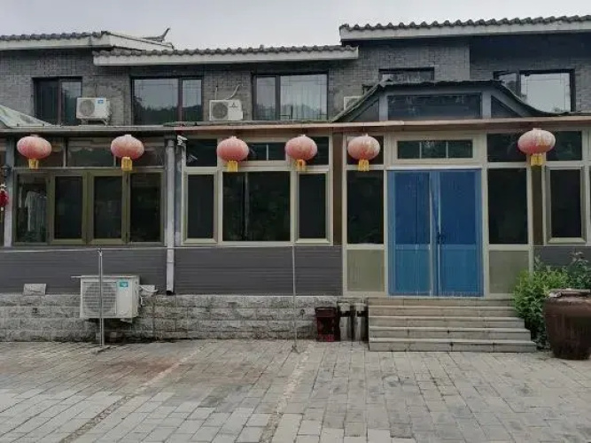 Beijing Ruyan Homestay