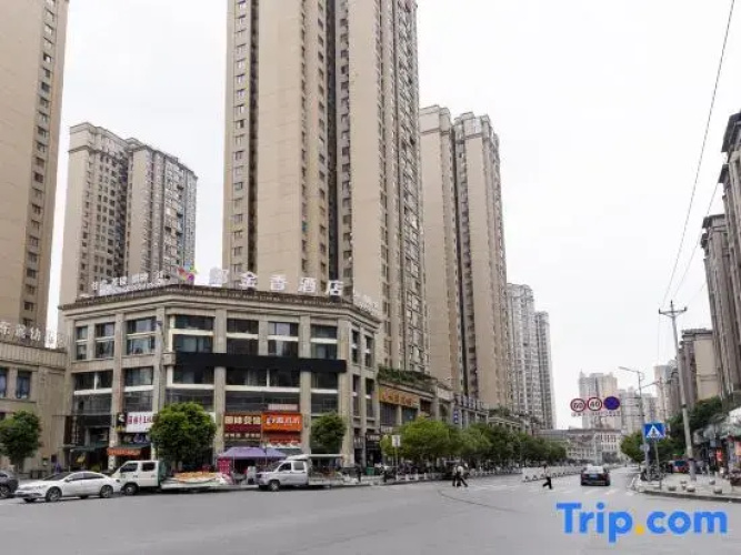 Tulip Hotel (Fengdu Ghost City Branch)