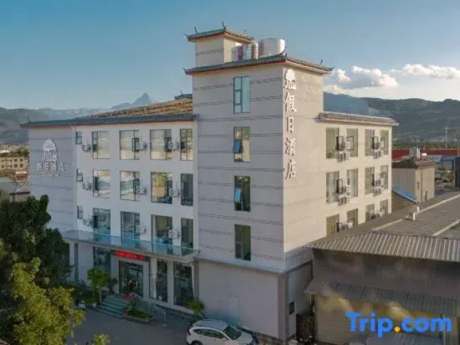 Jiujiu Holiday Hotel