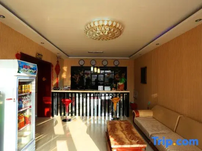 Wanhao Business Hotel