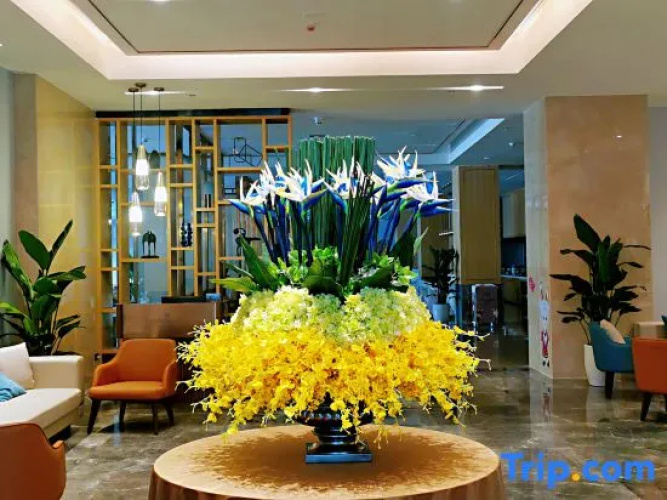 Narada Hotel Xuan'en