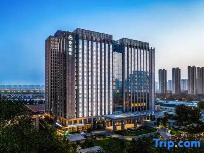 Atour Hotel Baoding East Station Hebei University New Campus