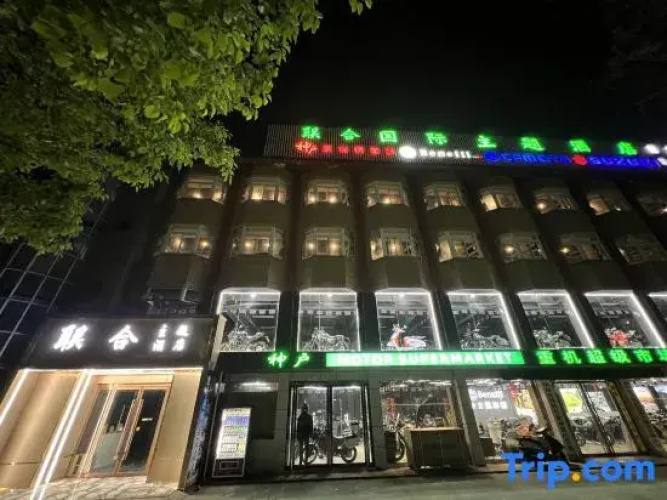 Imagen del hotel