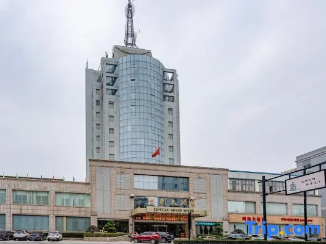 Yinyuan Grand Hotel