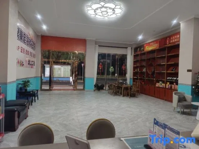 Shumei Homestay Haikou