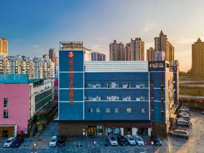 Vienna 3 Best Hotel (Nanning Huoche Dongzhan)