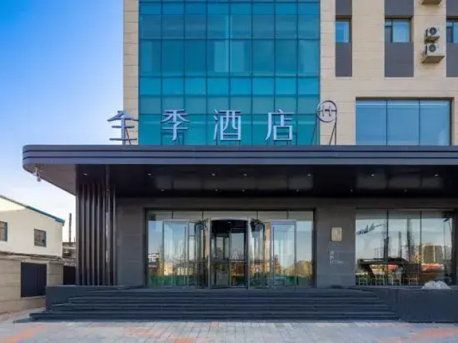 Ji Hotel (Shenyang Zhangshi Development Zone)