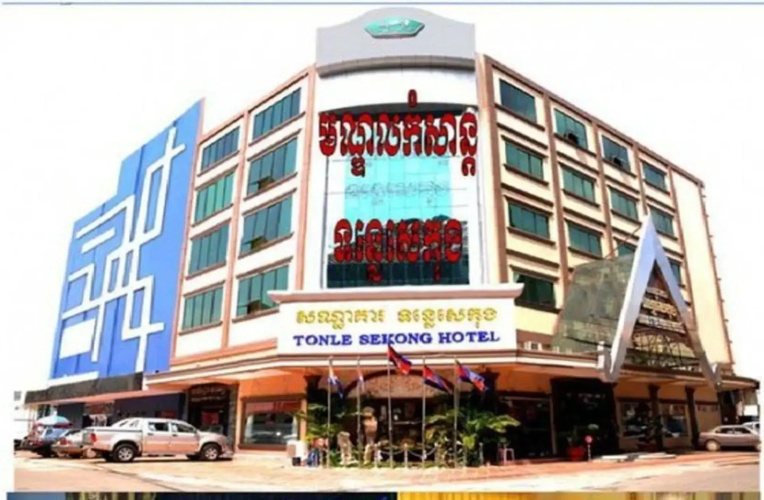 Tonle Sekong Hotel
