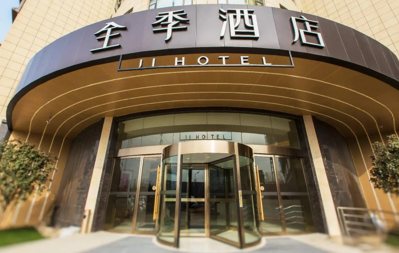 Ji Hotel Hefei Economic Development Zone University Town
