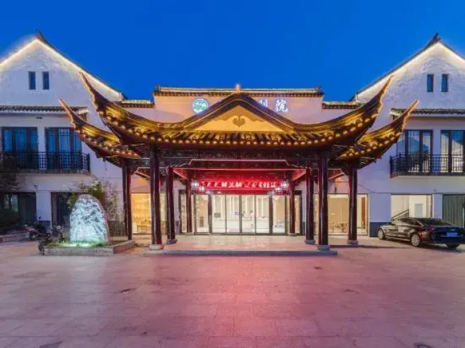 Zelan Courtyard Hotel
