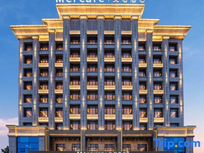 Mercure Shanshan Downtown