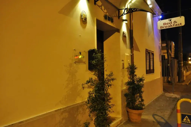 Image de l'hôtel