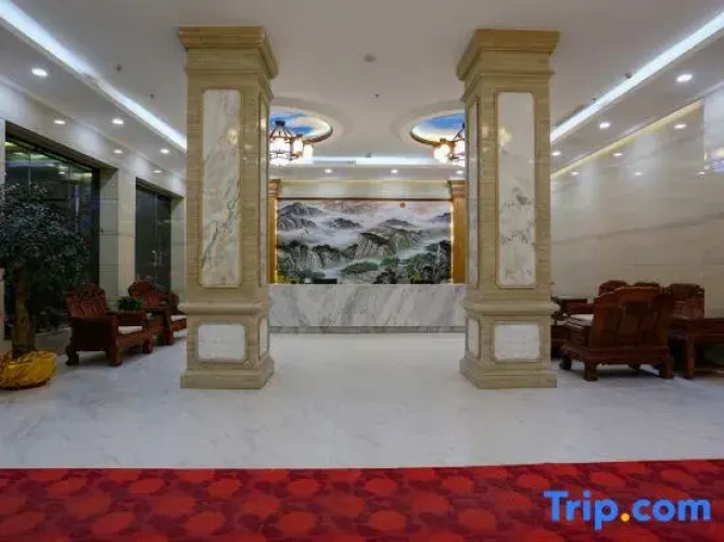 Xin Kong Hotel
