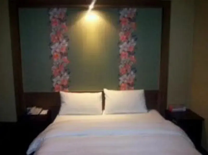 Ilsan W2 Hotel