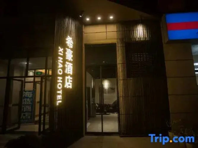 Hotelbild