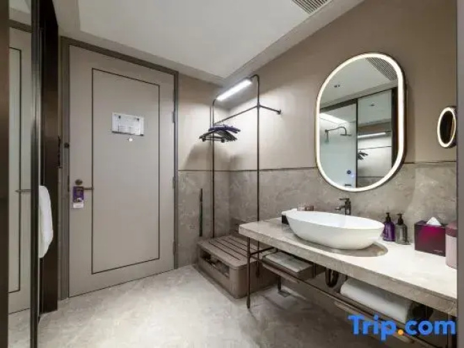 Mercure Taixing Future City