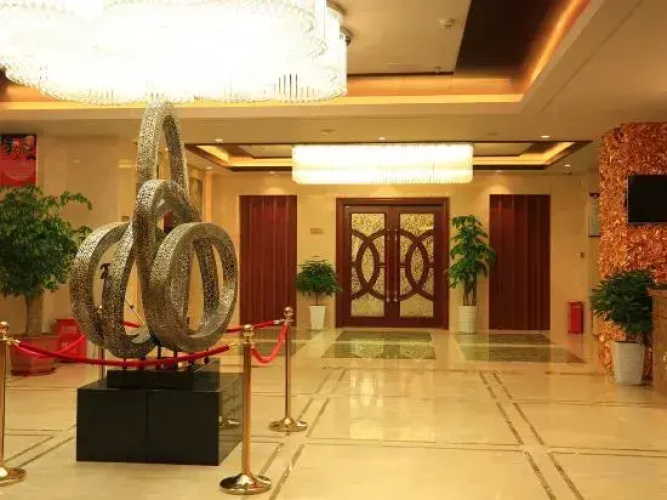 Fuan International Hotel