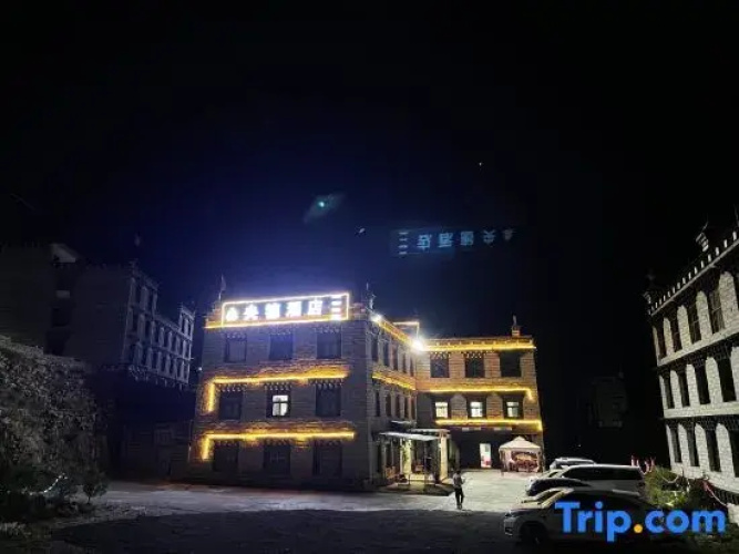Daocheng Yangde Hotel