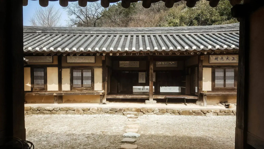 Samsan Gotaek