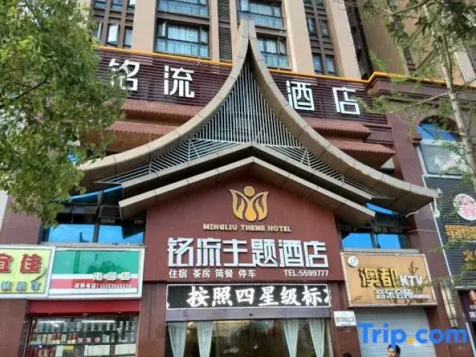 Image de l'hôtel