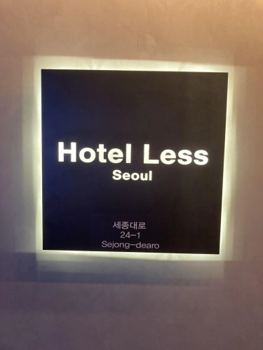 Hotel Less Seoul