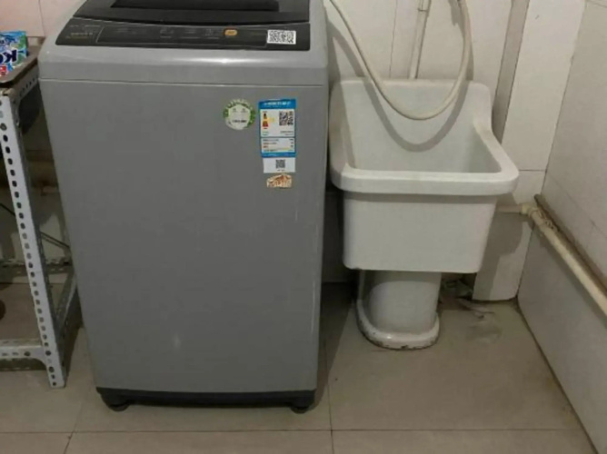 Kuerleyi huan fast hotel