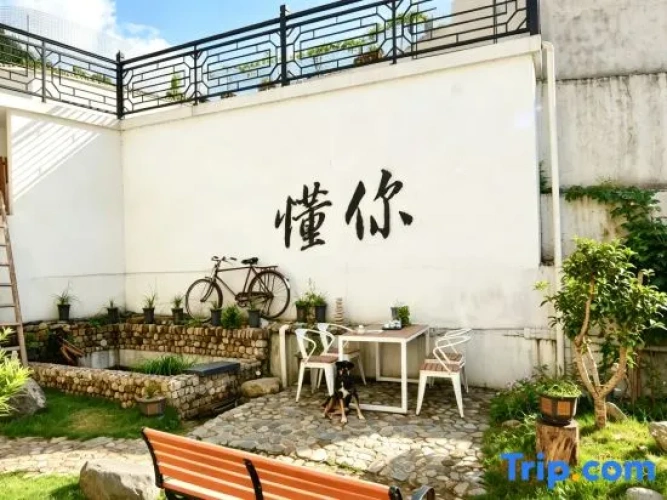 Outside