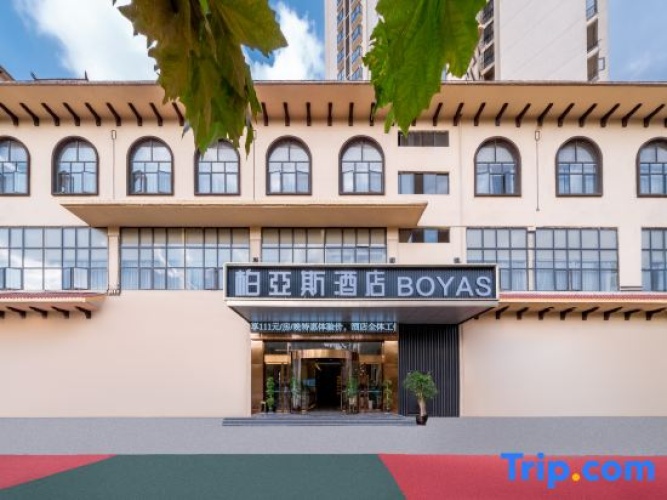 Baiyasi Hotel