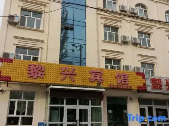 lixing hotel