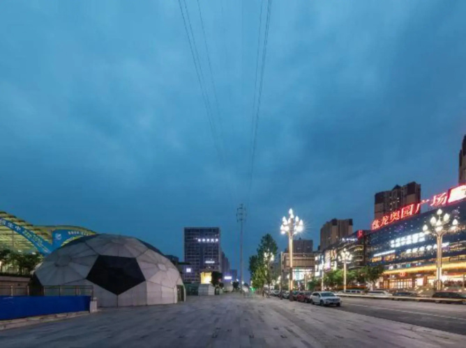 Zi Jin Hotel