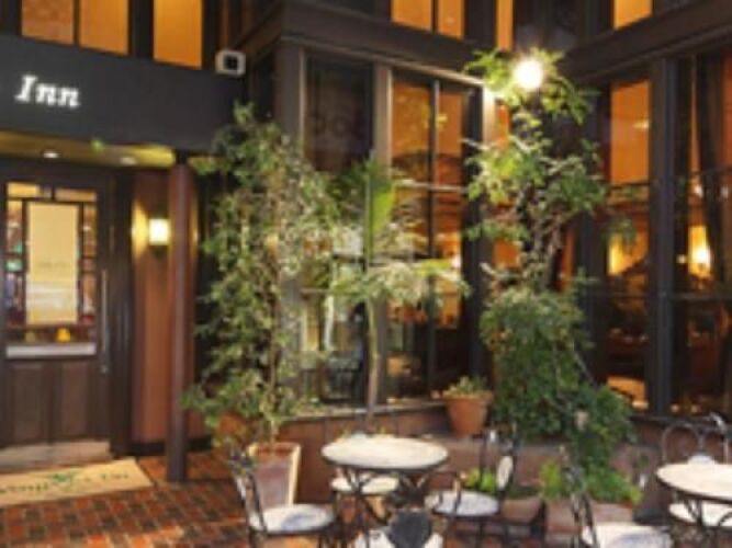 Victoria Inn NagasakiOver view