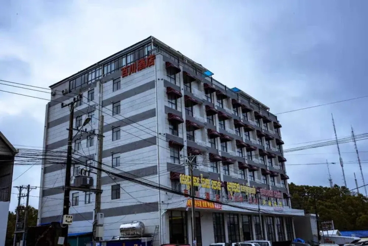 Hotelafbeelding