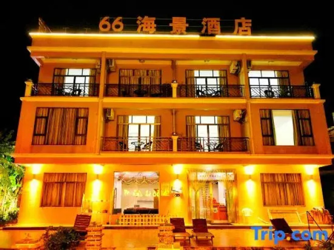66 Sea-view Hotel