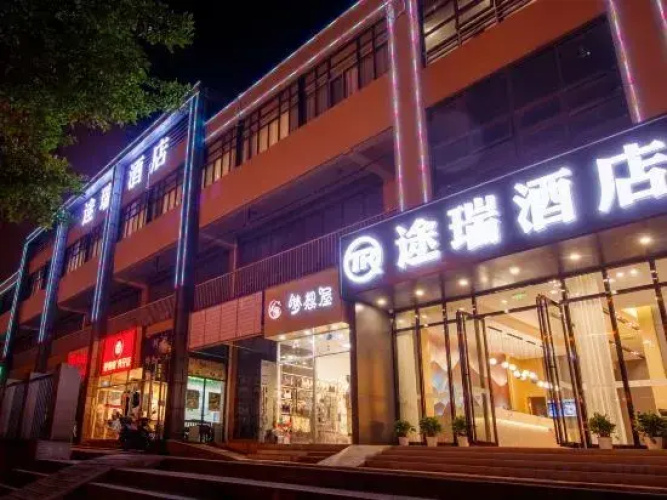 Turui Hotel