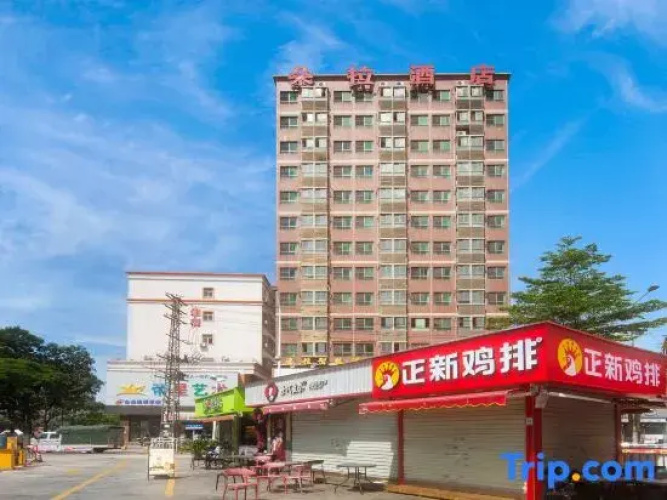 Dora Smart Hotel
