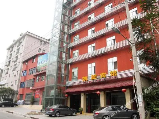 Hotelbild