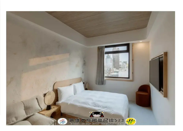 Just Inn Kaohsiung