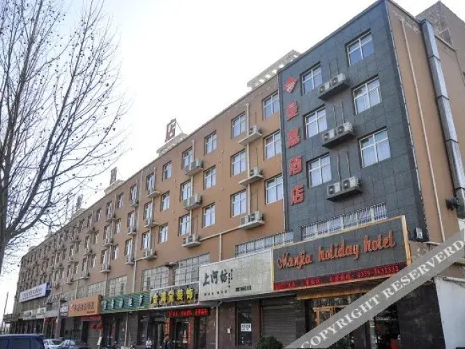 Manjia Holiday Hotel