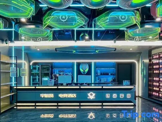 Astronaut Esports Hotel