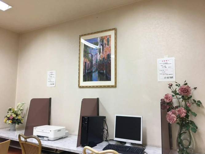 City Hotel Nagoya