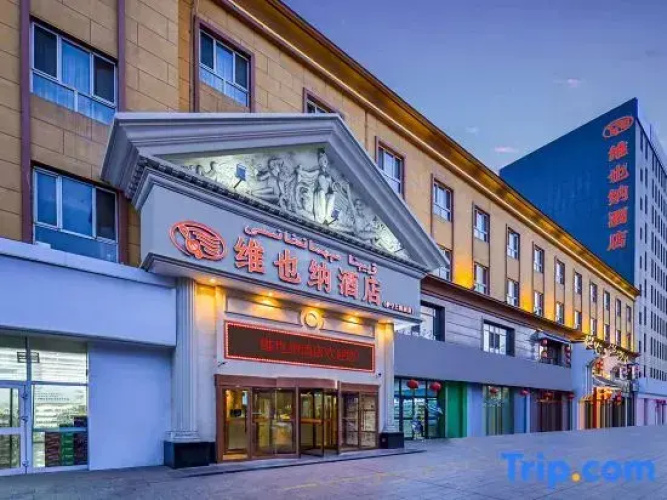 Vienna Hotel