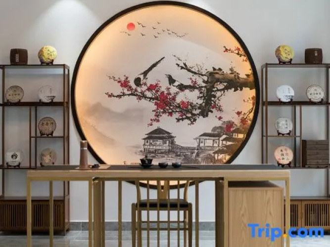 Jiajing Guesthouse