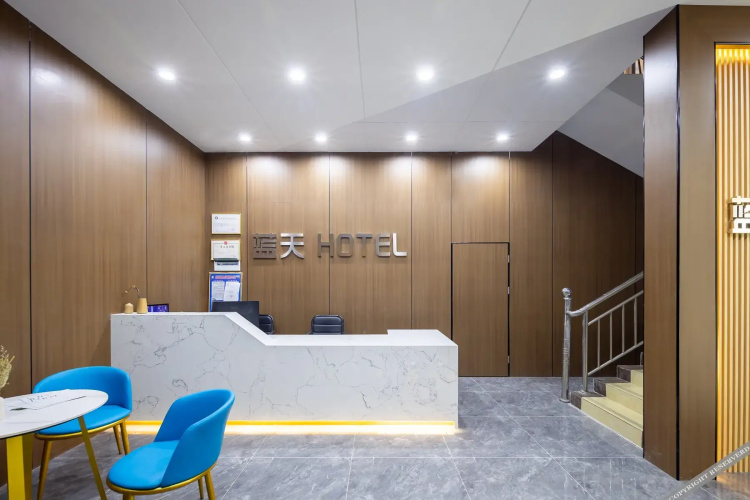 Haikou Blue Sky Apartment