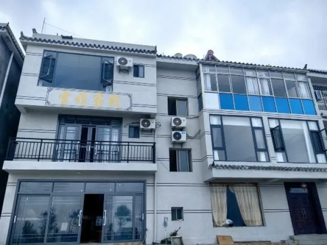 Xuejuan Inn (Luquan Jiaozishan Tourism Demonstration Village Branch)