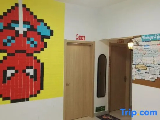 Yanwujia Youth Hostel