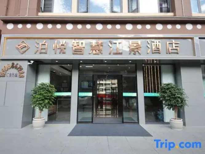 Boyue Smart River View Hotel
