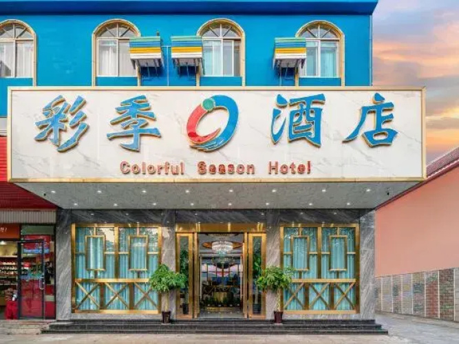 Hotelafbeelding