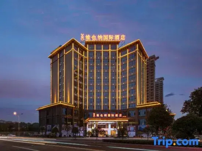 Vienna International Hotel