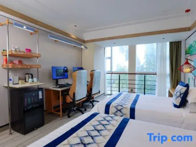 Rainbow Esports Hotel