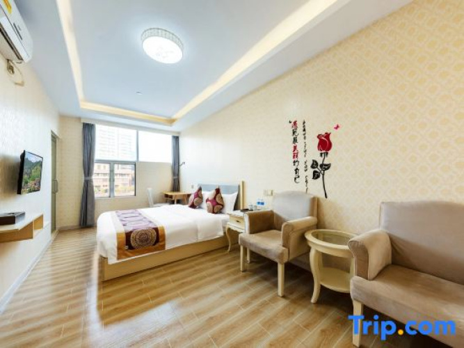 Lanhai Yashe Hotel
